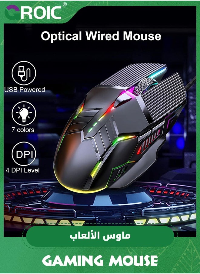 GROIC - فأرة ألعاب سلكية سوداء لجهاز الكمبيوتر RGB مع 4 إعدادات DPI قابلة للتعديل 3200، إضاءة خلفية RGB LED، 6 أزرار صامتة، فأرة USB ضوئية مريحة للابتوب وسطح المكتب ويندوز ماك لينوكس - Image 1