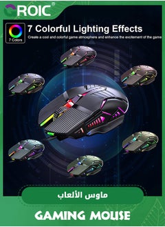 GROIC فأرة ألعاب سلكية سوداء لجهاز الكمبيوتر RGB مع 4 إعدادات DPI قابلة للتعديل 3200، إضاءة خلفية RGB LED، 6 أزرار صامتة، فأرة USB ضوئية مريحة للابتوب وسطح المكتب ويندوز ماك لينوكس  - Image 3