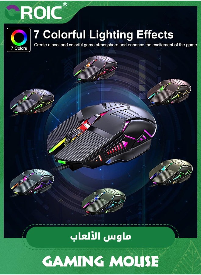 GROIC - فأرة ألعاب سلكية سوداء لجهاز الكمبيوتر RGB مع 4 إعدادات DPI قابلة للتعديل 3200، إضاءة خلفية RGB LED، 6 أزرار صامتة، فأرة USB ضوئية مريحة للابتوب وسطح المكتب ويندوز ماك لينوكس - Image 1
