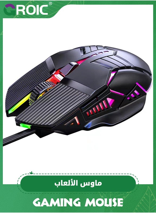 GROIC - فأرة ألعاب سلكية سوداء لجهاز الكمبيوتر RGB مع 4 إعدادات DPI قابلة للتعديل 3200، إضاءة خلفية RGB LED، 6 أزرار صامتة، فأرة USB ضوئية مريحة للابتوب وسطح المكتب ويندوز ماك لينوكس - Image 1