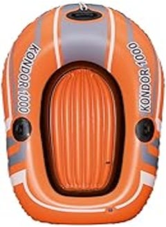 Bestway 61" x 38"/1.55m x 97cm Kondor 1000 