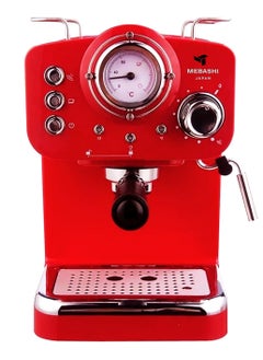 MEBASHI Espresso Coffee Machine - 20 Bar Pressure, 1.25L Capacity, with Aluminium Alloy Boiler and Dual-Stainless Steel Filter(ME-ECM2009)(1100W) - pzsku/Z094E2273085397CAD8B7Z/45/_/1726403908/0fcd1f03-2209-421e-95e7-4488c5dab58b