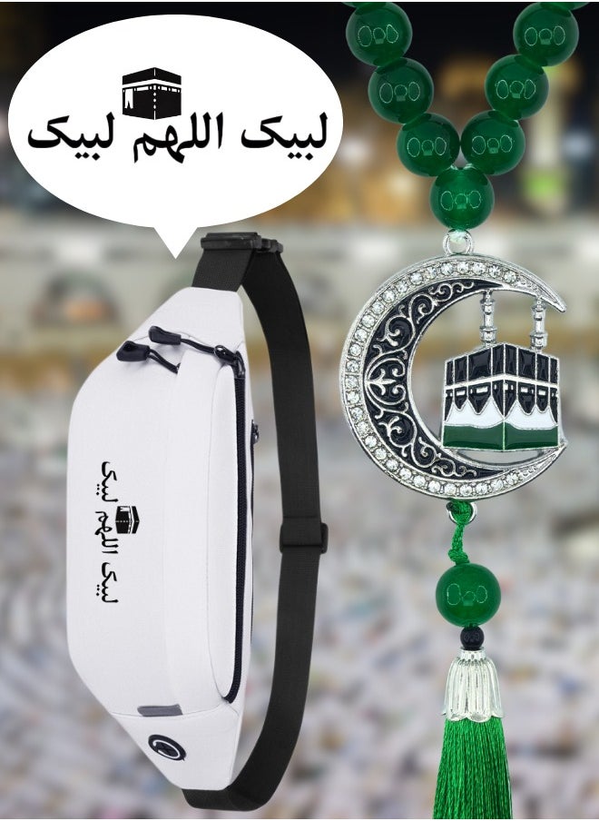 فيانسر الحج العمرة مجموعة من قطعتين حقيبة الخصر حقيبة حزام مع الكعبة و الخط العربي سبحة حبات صلاة ميدالية سيارة مقاومة للماء إحرام مكة الخصر حقيبة كتف تسبيح إسلامية مسلم الله القرآن سفر  - Image 1