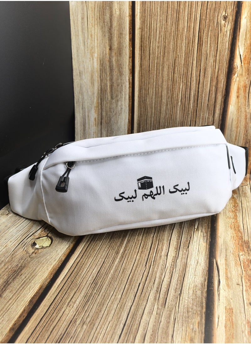فيانسر الحج العمرة مجموعة من قطعتين حقيبة الخصر حقيبة حزام مع الكعبة و الخط العربي سبحة حبات صلاة ميدالية سيارة مقاومة للماء إحرام مكة الخصر حقيبة كتف تسبيح إسلامية مسلم الله القرآن سفر  - Image 5