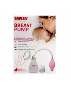 FARLIN Manual breast pump from Farlin 