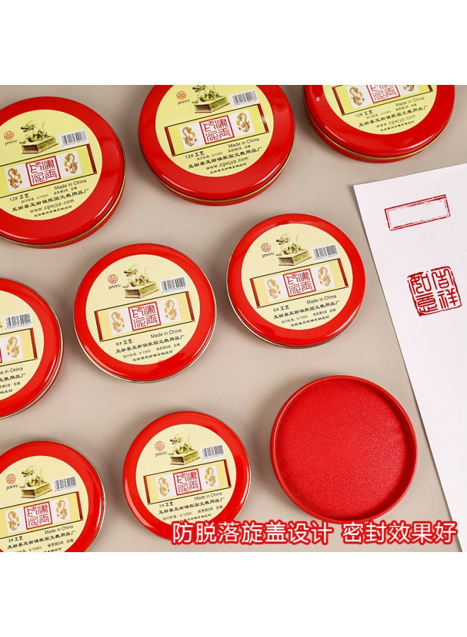 HELPS Creative Round Tin Box Quick-drying Ink Pad 3 # 6 # 12 # Red Quick-drying Ink Pad Stamp Financial Office Supplies - Image 4