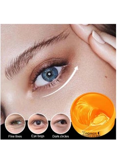 ديسار قناع تبييض العين بفيتامين سي 60 قطعة  - Image 3