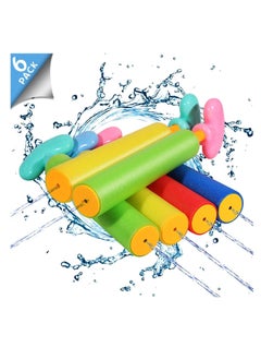 KASTWAVE Water Gun Toy, 6 Pack Foam Water Blaster Set Pool Toys for Kids&Adult Water Toy Blaster Shooter Swimming Summer, Pool Outdoor Beach Play Game Toy  - Image 1