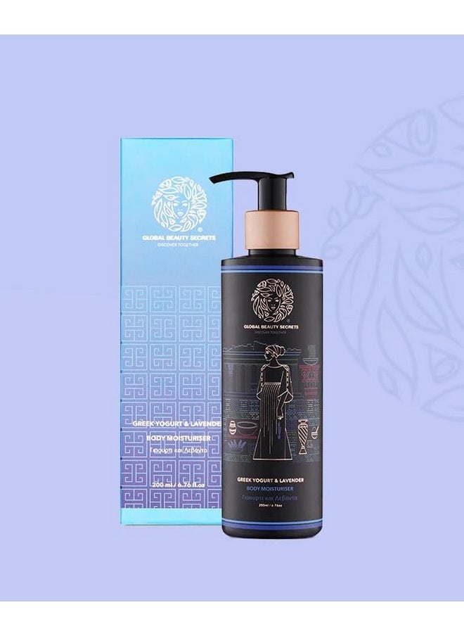 Global Beauty Secrets - Greek Yogurt And Lavender Body Moisturizer|Soothing Moisturizer|Body Lotion For Summer|Uv Protection|Paraben Free|For Women & Men|200 Ml - Image 1