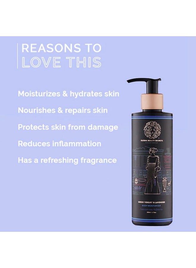 Global Beauty Secrets - Greek Yogurt And Lavender Body Moisturizer|Soothing Moisturizer|Body Lotion For Summer|Uv Protection|Paraben Free|For Women & Men|200 Ml - Image 1