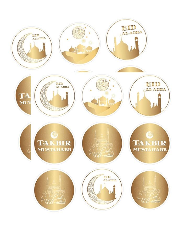 12 عبوة أكياس ورقية لعيد مبارك مع ملصقات لتزيين حفلات العيد - Image 4