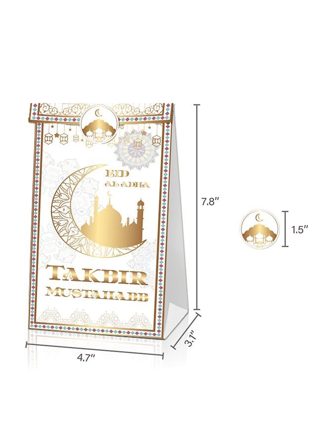 12 عبوة أكياس ورقية لعيد مبارك مع ملصقات لتزيين حفلات العيد - Image 3