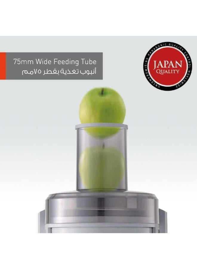 Panasonic Juicer 2 L 800 W MJ-SJ01WTZ White - Image 5