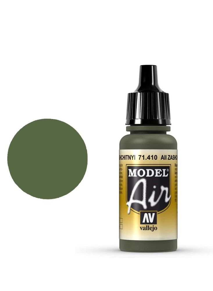 71.410 VAL MA ALL ZASHCHITNYI CAM. GREEN 17ml