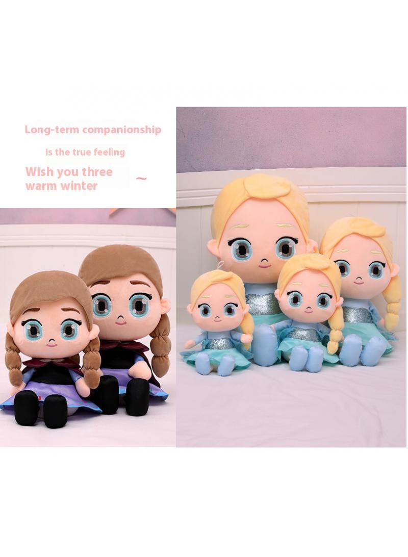 general Frozen Princess Anna Plush Toy Perfect Present For Kids And Adult - Image 4
