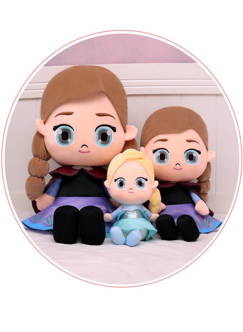 general Frozen Princess Anna Plush Toy Perfect Present For Kids And Adult - Image 3