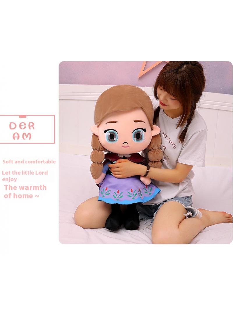 general Frozen Princess Anna Plush Toy Perfect Present For Kids And Adult - Image 5