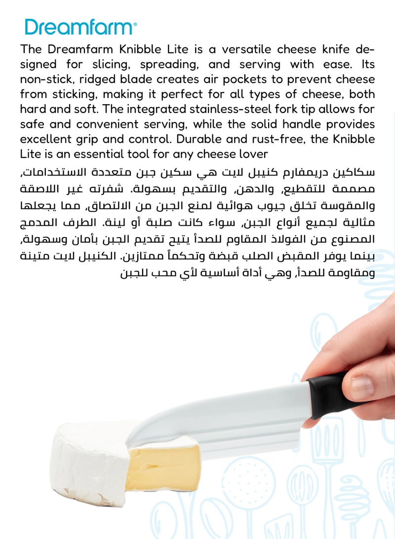Dreamfarm Knibble Lite - Non-Stick Cheese Knife with Fork | Easy Grip | Stainless Steel Blade | Perfect for Hard & Soft Cheese | Dishwasher Safe | 31.5 x 8.5 x 1.5 cm - Image 5