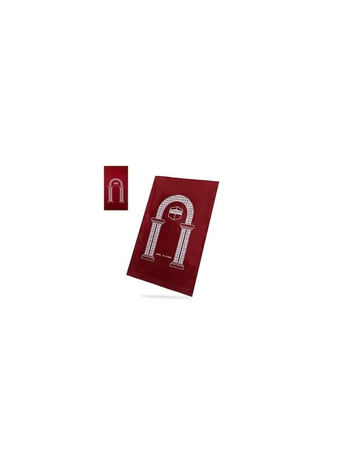 Pocket prayer mat with pouch 