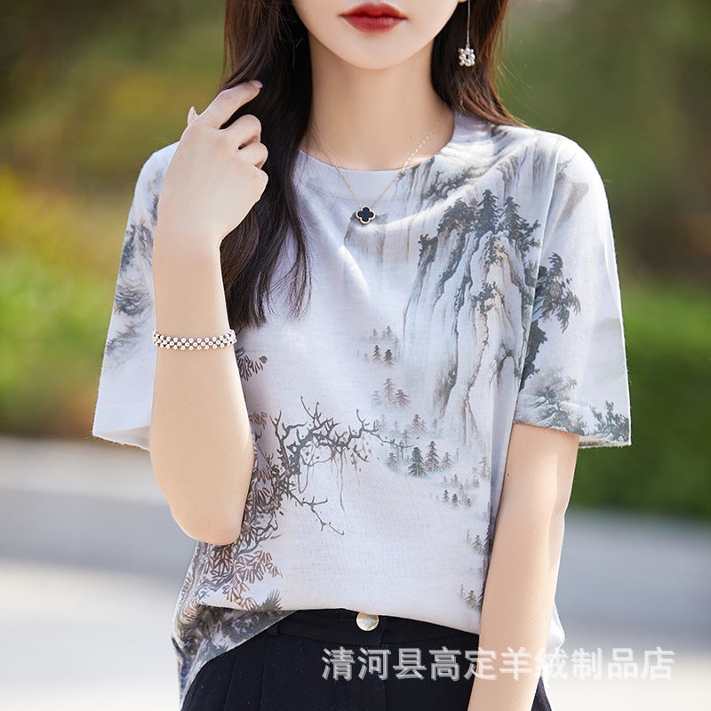 There Is Always A Suitable One-Summer Classic Joker Mulberry Silk Various Printed Pattern Round Neck Short Sleeve T-Shirt - Image 1
