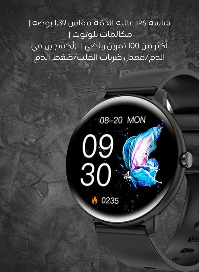 AOLON GTR Mini Smartwatch Health & Call 115 Modes Full Touchscreen Sports Smartwatch Black - Image 4