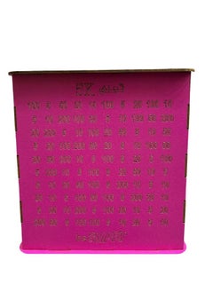 Generic Saving challenge piggy bank 5000 L.E  - Image 2
