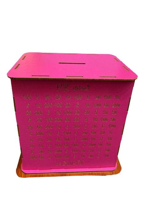 Saving challenge piggy bank 5000 L.E
