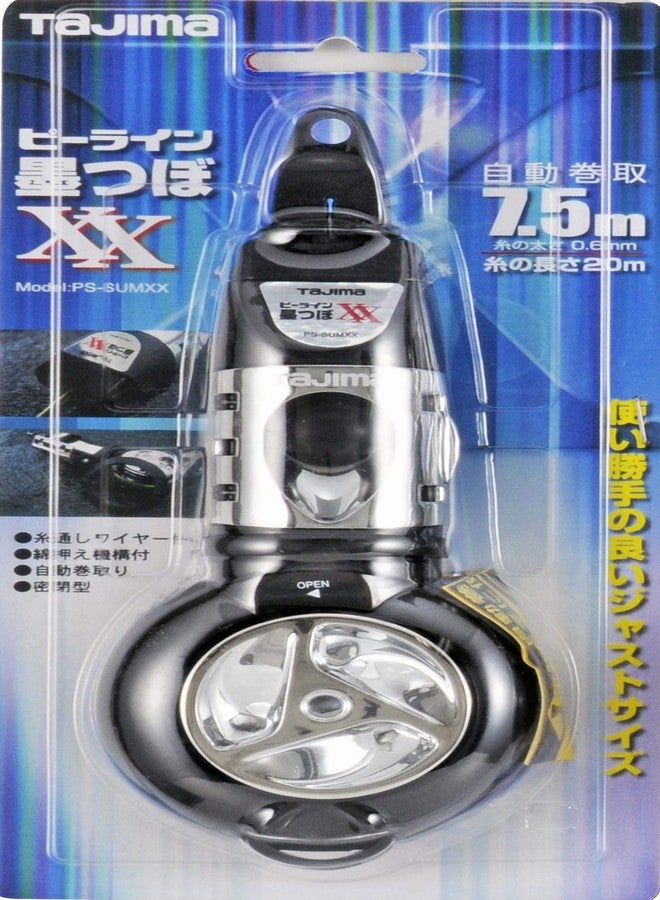 Tajima Ink Line PS-SUMXX - Image 2
