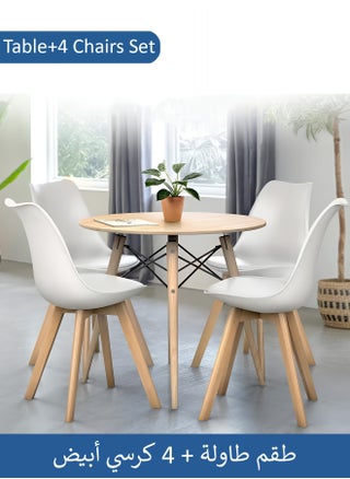 White/Wood - X4