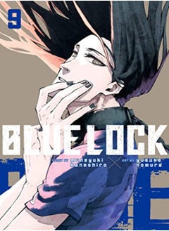 BLUE LOCK V09 