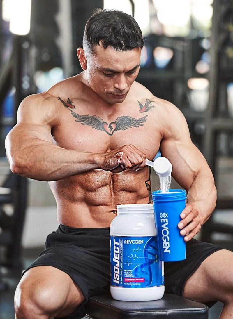 أيفوجن نيوتريشن ايزو جيكت ألترا بيور واي بروتين - كوكيز وكريمة - (26 حصة) - Image 2