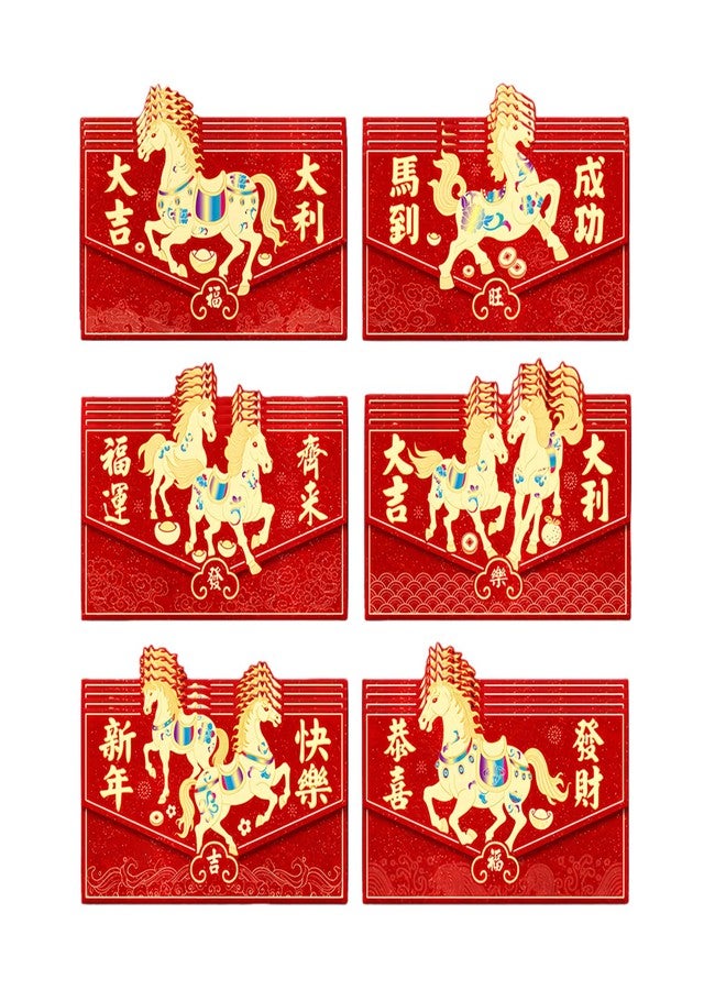 24PCS Chinese New Year Red Envelopes 2026 - Cute 3D Horse with Gold Embossed Design Hong Bao Red Pockets for Lucky Money, Lunar New Year, Spring Festival & Birthday Party Gifts, Large Size