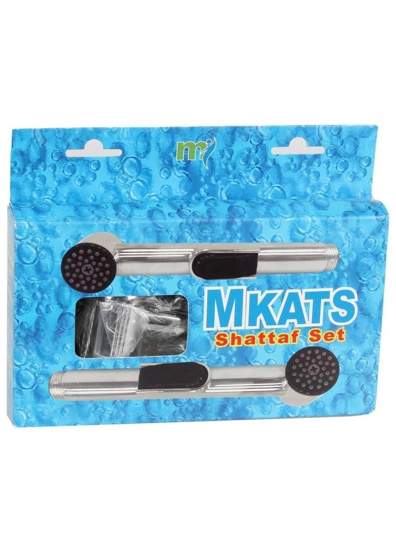 Mkats Shattaf Set Silver - Image 3