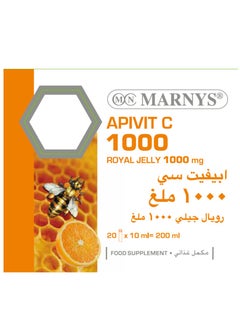 MARNYS Marnys Apivit C 1000  - Image 3