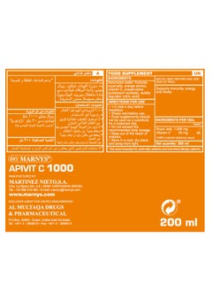 MARNYS Marnys Apivit C 1000  - Image 4