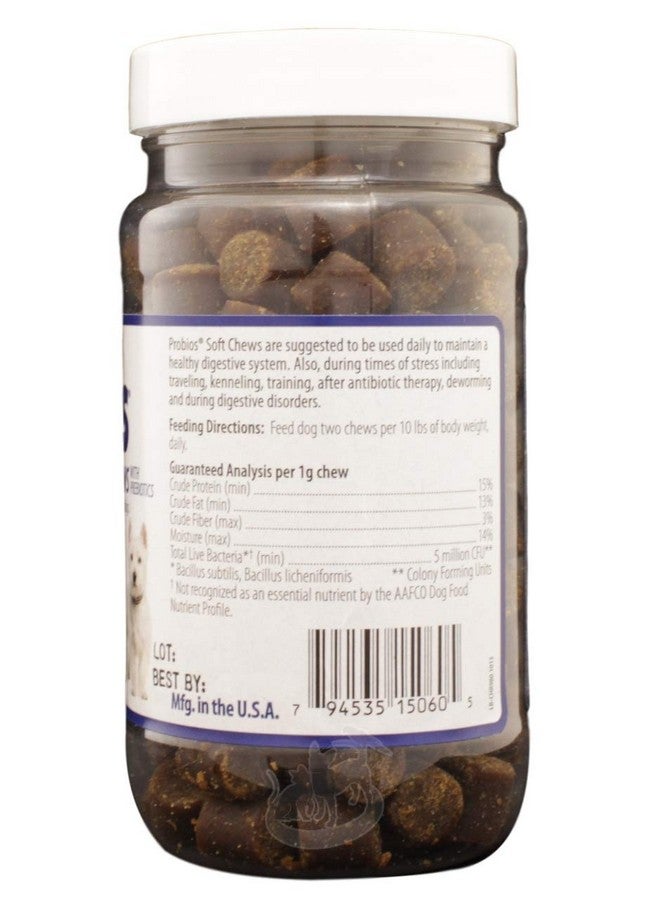 Probios Soft Chews for Small Dogs, 120gm - Image 2