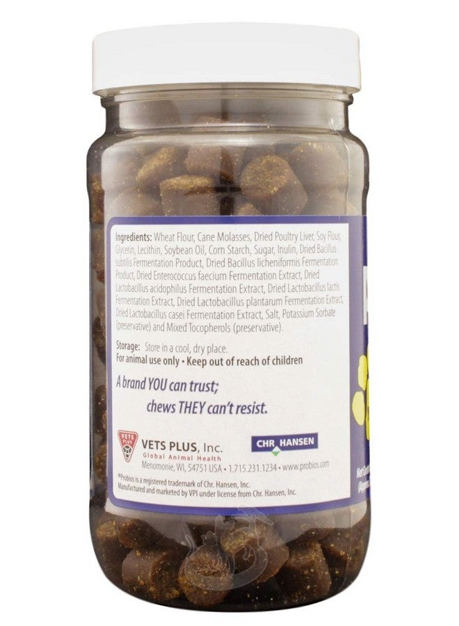 Probios Soft Chews for Small Dogs, 120gm - Image 3