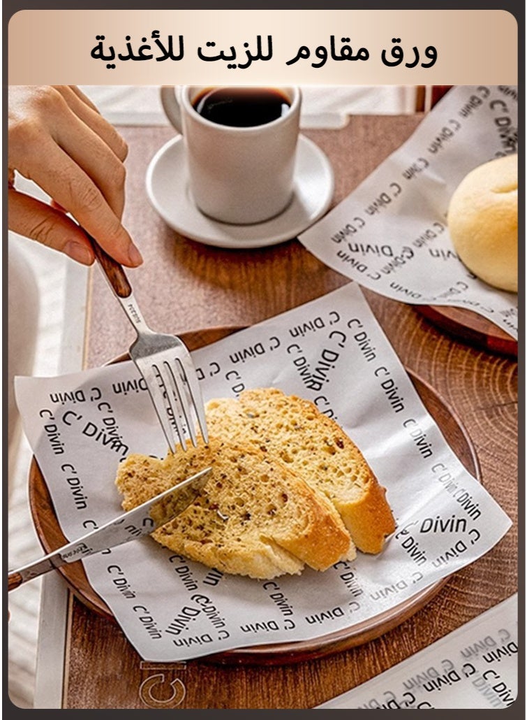 100 Sheets of Wax Paper Sandwich Packaging Paper, Oil Absorbing Paper, Oil Proof Paper, Fried Chicken Insulation Paper, Colored Decorative Cooked Food Packaging Food Basket Lining, Used for Packaging Holiday Snacks, Candies, Cookies，22x22cm - Image 1