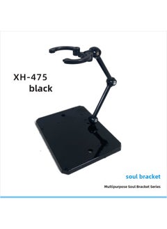 Xingdao Supply Robot Soul Shf Suitable For Gundam Model Bracket Anime Hand Office-Color:XH-475: Soul Bracket Black