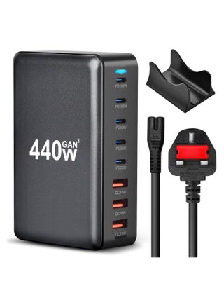 440W USB A&USB C Charger 8 Ports, Multi-ports Desktop Charging Station Power Adapter Laptop Charger, Fast Charge Wall Plug with 1.5m Power Cord Black - pzsku/Z09553DEBE52FF388C22FZ/45/_/1729399992/cafce72c-8d75-4afa-89da-6ec440cd8972