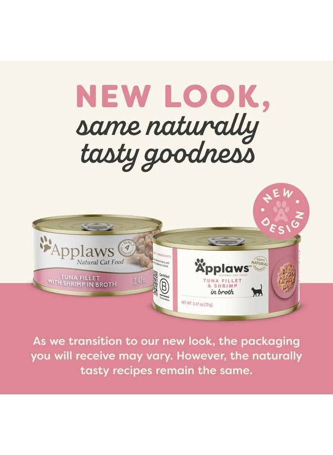 آبلاوس طعام القطط الرطب الطبيعي من أبلاوز في مرق، طعام قطط رطب معلب بكمية محدودة، بدون إضافات، مصنوع من مكونات طبيعية، فيليه تونة وروبيان في مرق (24 علبة × 2.47 أونصة) - Image 2