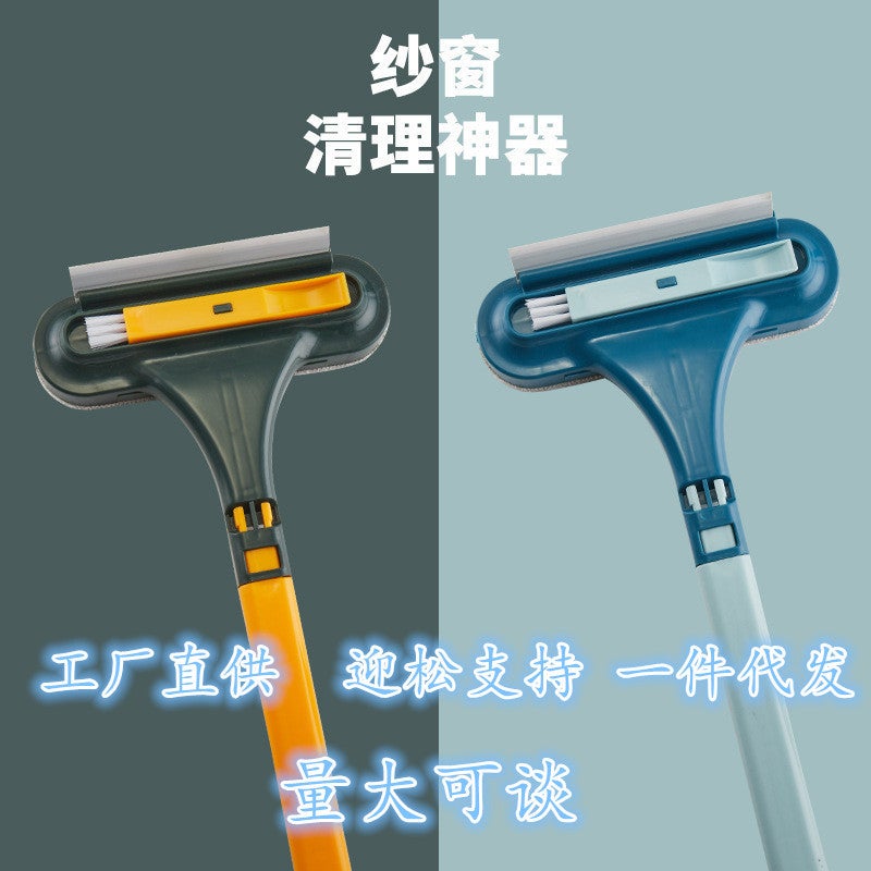 Screen Window Brush Cleaning Brush Window Glass Non-Removable Three-In-One Multi-Functional Dry And Wet Dual-Use Double-Sided Glass Cleaner - Image 2