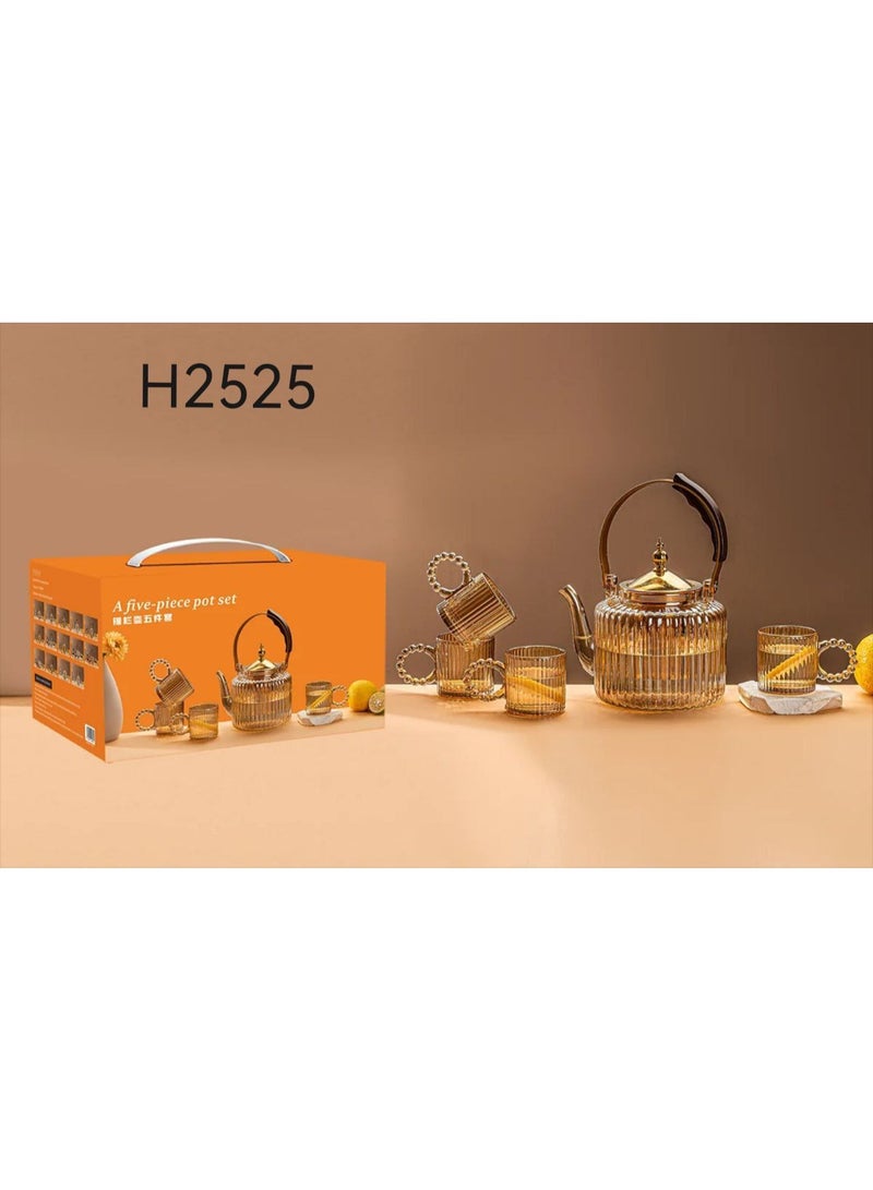 5-Piece Amber Ribbed Glass Tea Set - Heat-Resistant Teapot with Gold Infuser + 4 Amber Mugs (200ml) - Image 2