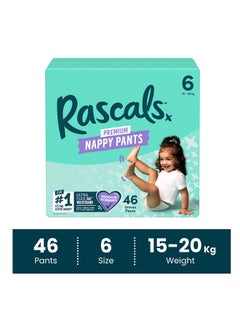Rascals Training Diaper Pants - Ultra-Flex 360° Waistband, Pediatrician Recommended, Unisex Diapers for Boys & Girls  - Image 1