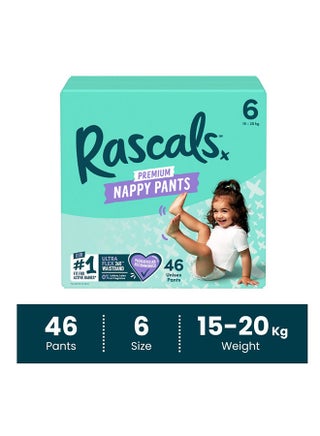 سروال حفاضات تدريب Rascals - حزام خصر مرن للغاية 360 درجة، يوصي به أطباء الأطفال، حفاضات للجنسين للأولاد والبنات - pzsku/Z095696FE7E23AD19FCDDZ/45/1746221561/fcb8768a-117f-42e6-b522-5ea36de2d91d