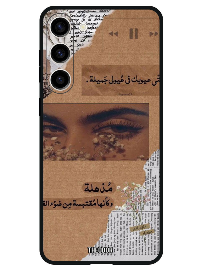 Theodor Protective Case Anti Scratch Shock Proof Bumper Cover For Samsung Galaxy S23 FE Quote 7 - Image 1