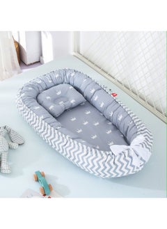 Generic Portable Removable Baby Nest Bed - Pressure-Relief Crib for Infants 