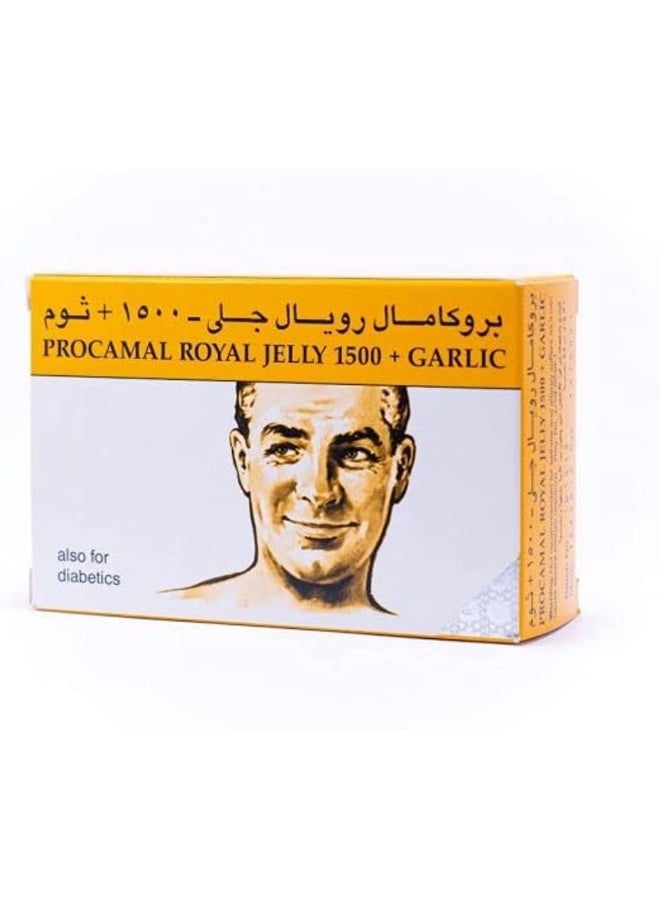 بروكامال رويال جيلي-1500 كبسولة ثوم ، 30 قطعة - Image 1