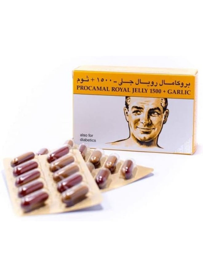 بروكامال رويال جيلي-1500 كبسولة ثوم ، 30 قطعة - Image 3