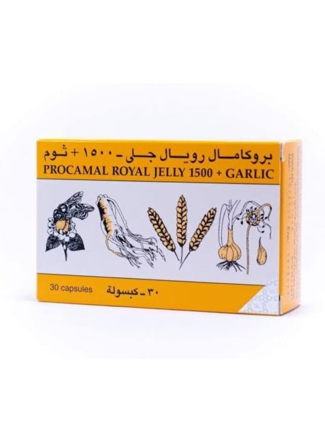 بروكامال رويال جيلي-1500 كبسولة ثوم ، 30 قطعة - Image 2
